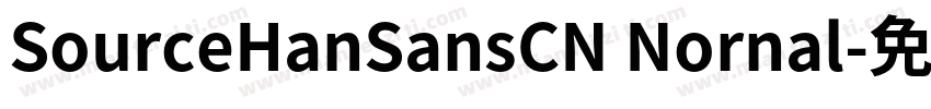 SourceHanSansCN Nornal字体转换